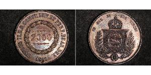 2000 Рейс Бразилия Серебро 