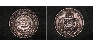 2000 Рейс Бразилия Серебро 