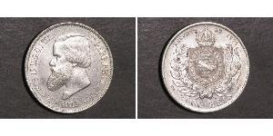 2000 Рейс Бразильська імперія (1822-1889) Срібло Педру II (імператор Бразилії) (1825 - 1891)