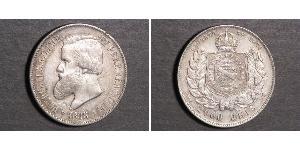 2000 Рейс Бразильська імперія (1822-1889) Срібло Педру II (імператор Бразилії) (1825 - 1891)
