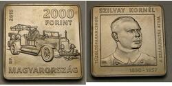 2000 Форинт Венгрия  