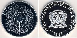 2000 добрас Сан-Томе і Принсіпі (1469 - 1975)  
