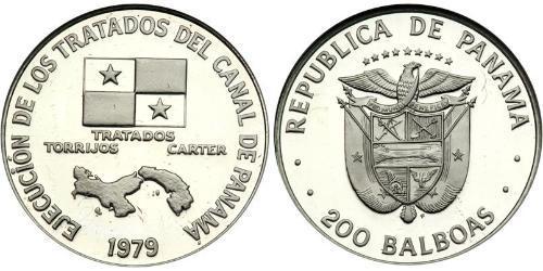 200 Balboa Panama Platin 