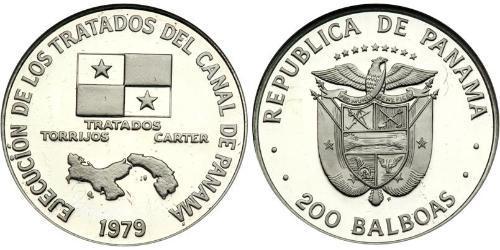 200 Balboa Panama Platine 