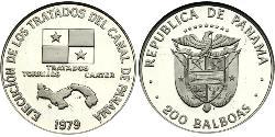 200 Balboa 巴拿马 Platinum 