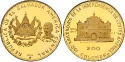 200 Colon El Salvador Gold 