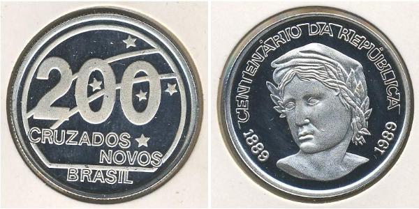 200 Cruzeiro 巴西 銀 