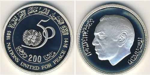 200 Dirham Maroc Argent 