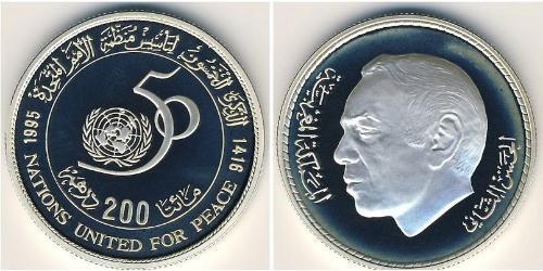 200 Dirhem Marokko Silber 
