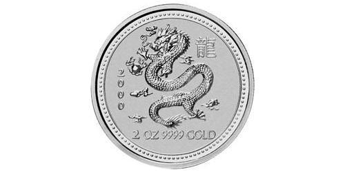 200 Dollar 澳大利亚 金 伊丽莎白二世 (1926-2022)