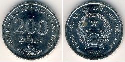 200 Dong Vietnam Acciaio 