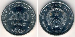 200 Dong Viêt Nam Acier 