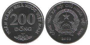 200 Dong Viêt Nam Acier/Nickel 