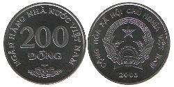 200 Dong Vietnam Nickel/Stahl 