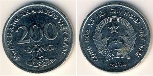200 Dong Vietnam Rame/Nichel 