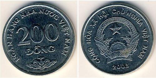 200 Dong Vietnam Rame/Nichel 