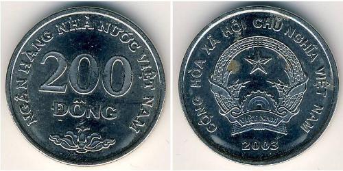 200 Dong Vietnam Stahl 