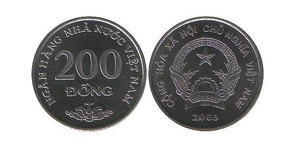 200 Dong Vietnam Steel/镍 