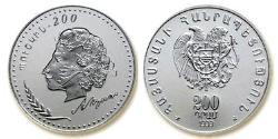200 Dram Arménie (1991 - ) Argent 