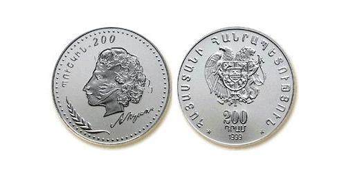 200 Dram Armenia (1991 - ) Argento 