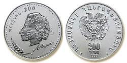 200 Dram Armenia (1991 - ) Silver 