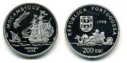 200 Escudo République portugaise (1975 - ) Argent 