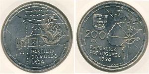 200 Escudo République portugaise (1975 - ) Argent 