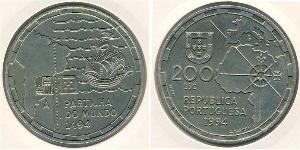 200 Escudo République portugaise (1975 - ) Argent 