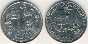 200 Escudo République portugaise (1975 - ) Argent 