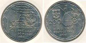 200 Escudo République portugaise (1975 - ) Argent 