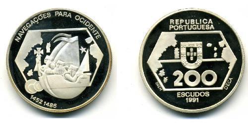 200 Escudo République portugaise (1975 - ) Argent 