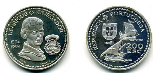 200 Escudo République portugaise (1975 - ) Argent 