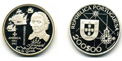 200 Escudo République portugaise (1975 - ) Argent 