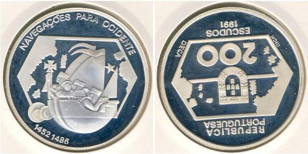 200 Escudo République portugaise (1975 - ) Argent 