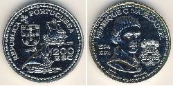 200 Escudo Portogallo (1975 - ) Argento 