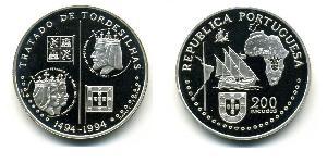 200 Escudo Portogallo (1975 - ) Argento 