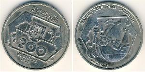 200 Escudo Portogallo (1975 - ) Argento 