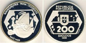 200 Escudo Portogallo (1975 - ) Argento 