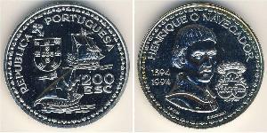 200 Escudo Portogallo (1975 - ) Argento 