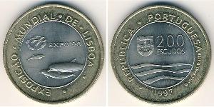 200 Escudo République portugaise (1975 - ) Bilame 