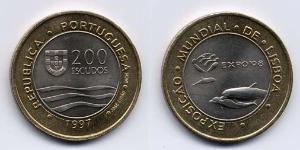 200 Escudo République portugaise (1975 - ) Bilame 
