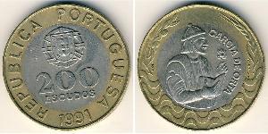 200 Escudo Portogallo (1975 - ) Bimetal 