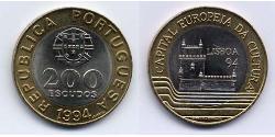 200 Escudo Portuguese Republic (1975 - ) Bimetal 