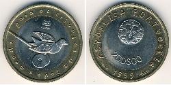 200 Escudo Portuguese Republic (1975 - ) Bimetal 