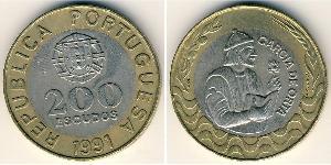 200 Escudo Portuguese Republic (1975 - ) Bimetal 