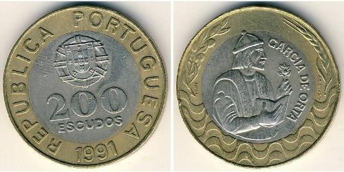 200 Escudo Portuguese Republic (1975 - ) Bimetal 