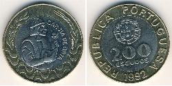 200 Escudo 葡萄牙 Bimetal 