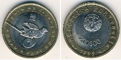 200 Escudo Republica Portuguesa (1975 - ) Bimetall 