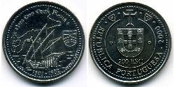 200 Escudo Portuguese Republic (1975 - ) Copper/Nickel 