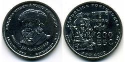 200 Escudo Portuguese Republic (1975 - ) Copper/Nickel 